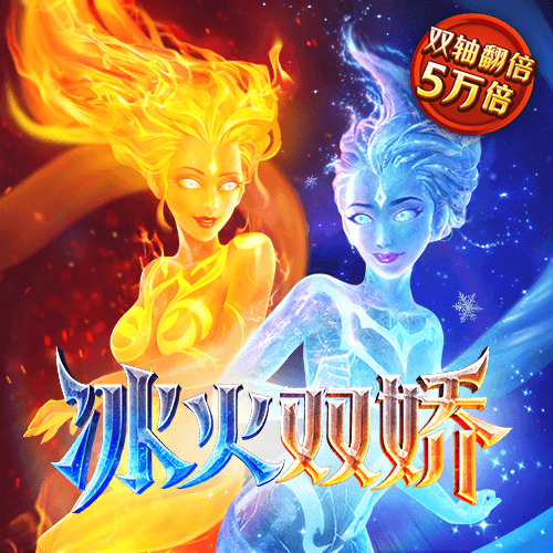 3868银河总站