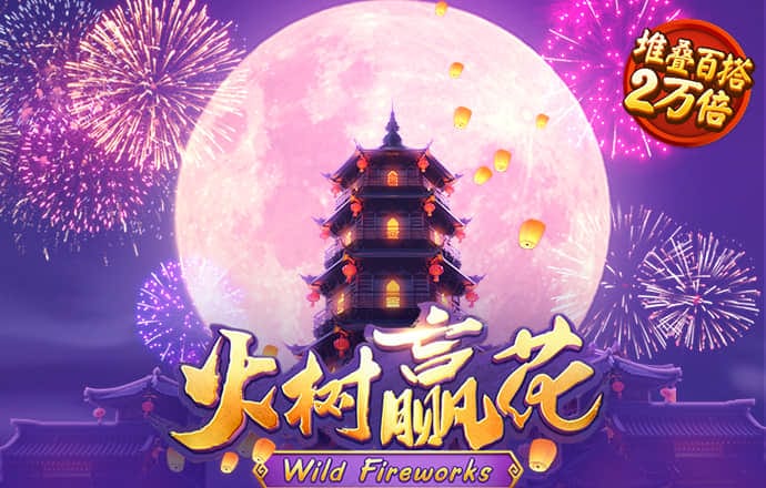 开云在线登录入口