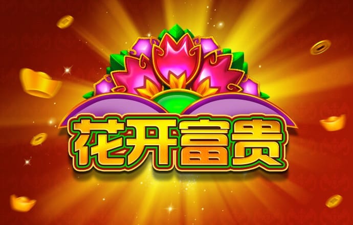 bb贝博官方平台下载