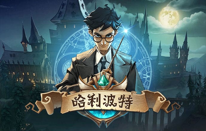 42982金牛网下载
